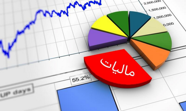 اعتبار مالیاتی به چه کسانی تعلق می گیرد؟