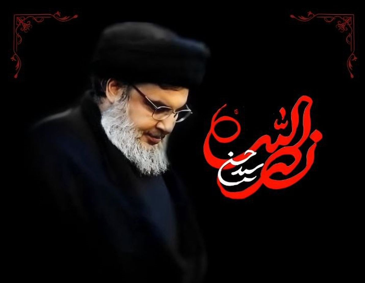 پیام تسلیت مدیرعامل فولاد سنگان به مناسبت شهادت دبیرکل حزب الله لبنان