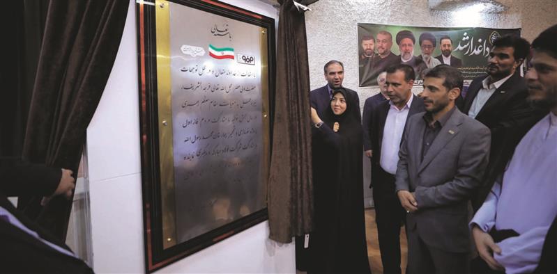 همکاری فولاد مبارکه در پروژه نوسازی و تجهیز بیمارستان «محمد رسول‌الله»