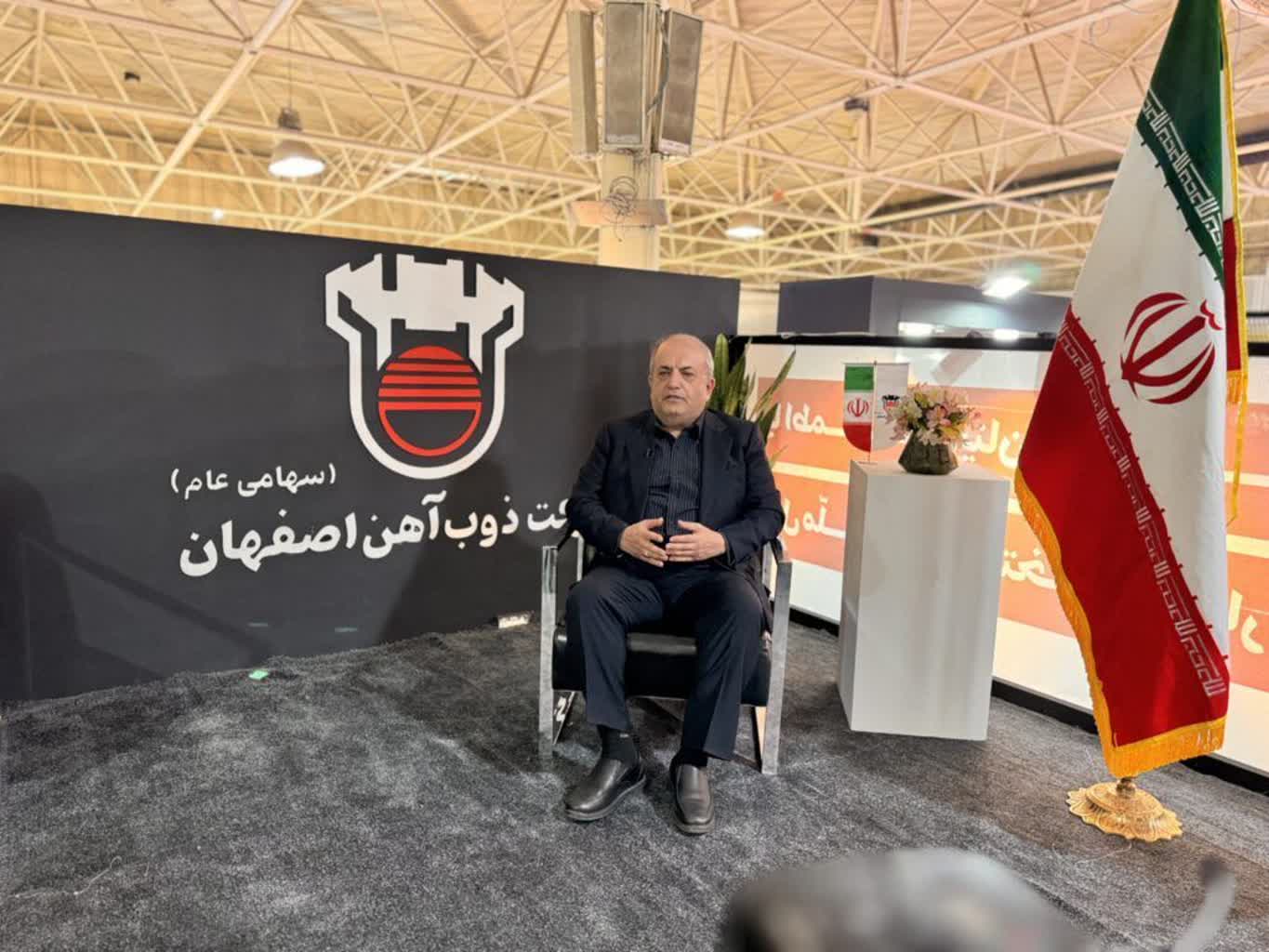 آماده سازی زیرساخت‌های ذوب آهن برای تولید انبوه ریل