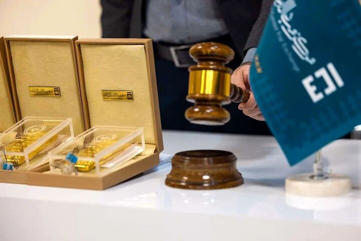 ۱۵۹ کیلوگرم شمش طلا در حراج مرکز مبادله فروش رفت