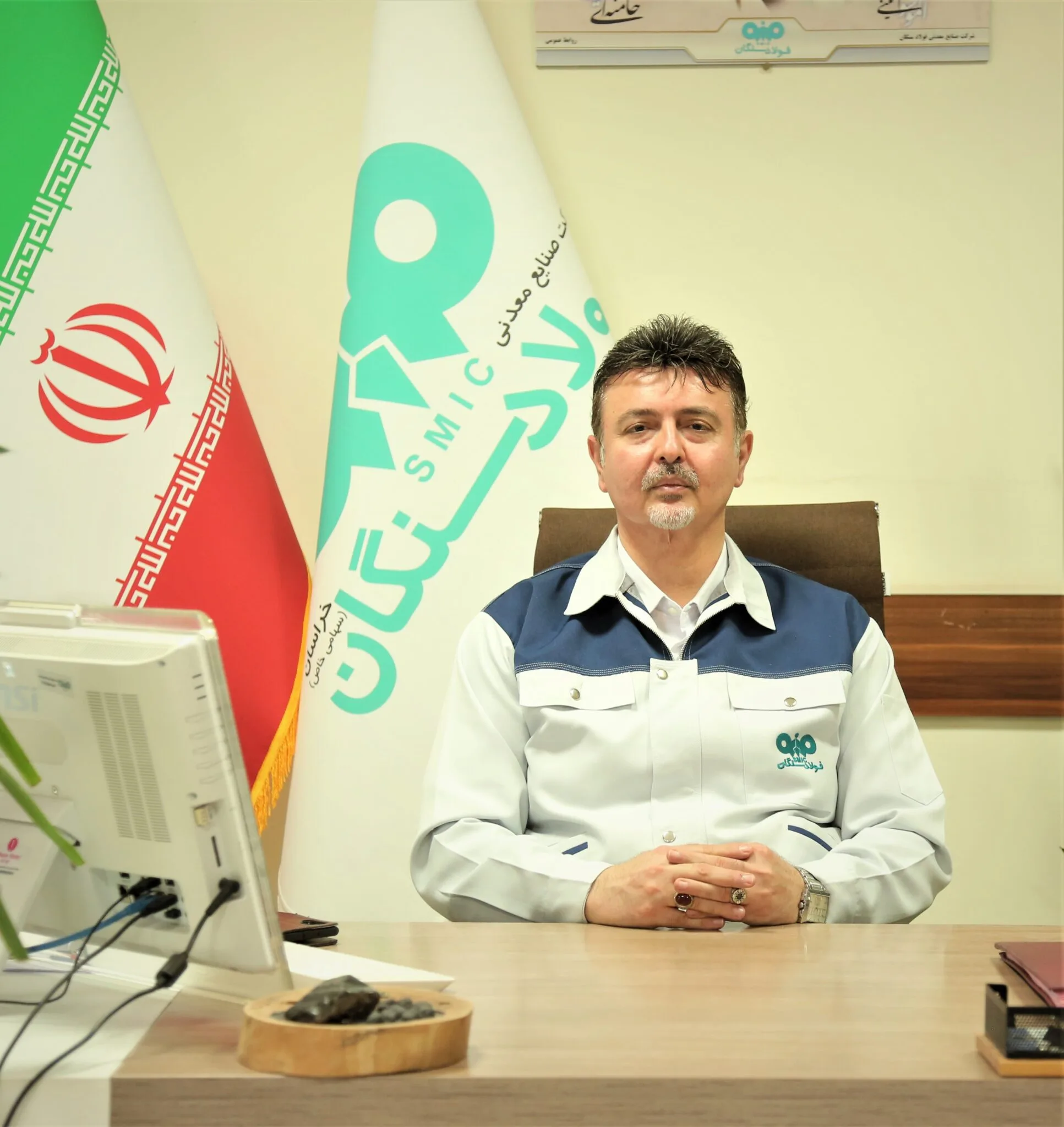 فولاد سنگان پیشرو در آموزش و توسعه منابع انسانی: کسب تندیس تجربه برتر