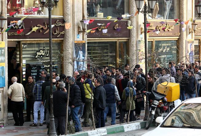 ارسالی از یک شهروند تهرانی برای «نماد اقتصاد» – شنبه، ۵ آبان ۱۴۰۳