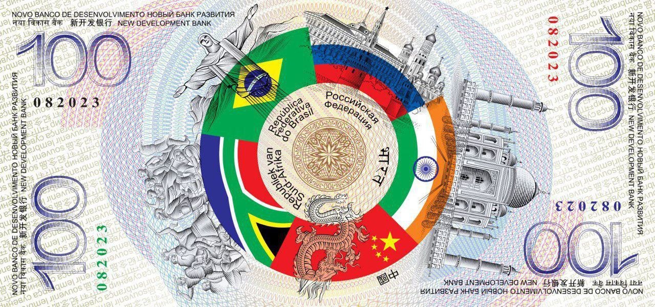 ولادیمیر پوتین از ارز بریکس رونمایی کرد