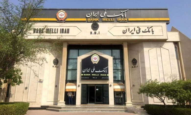 جزئیات جدیدی درباره سرقت صندوق امانات بانک ملی اعلام شد