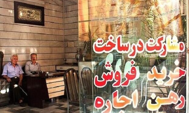 آغاز بکار دو سامانه کاتب و خودنویس و سردرگمی مردم