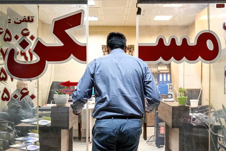سال ۱۴۰۴خانه بخریم یا نخریم؟