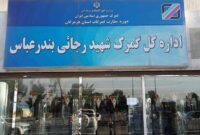 گمرک جمهوری اسلامی ادعای ورود خودروهای برقی شهرداری را تکذیب کرد