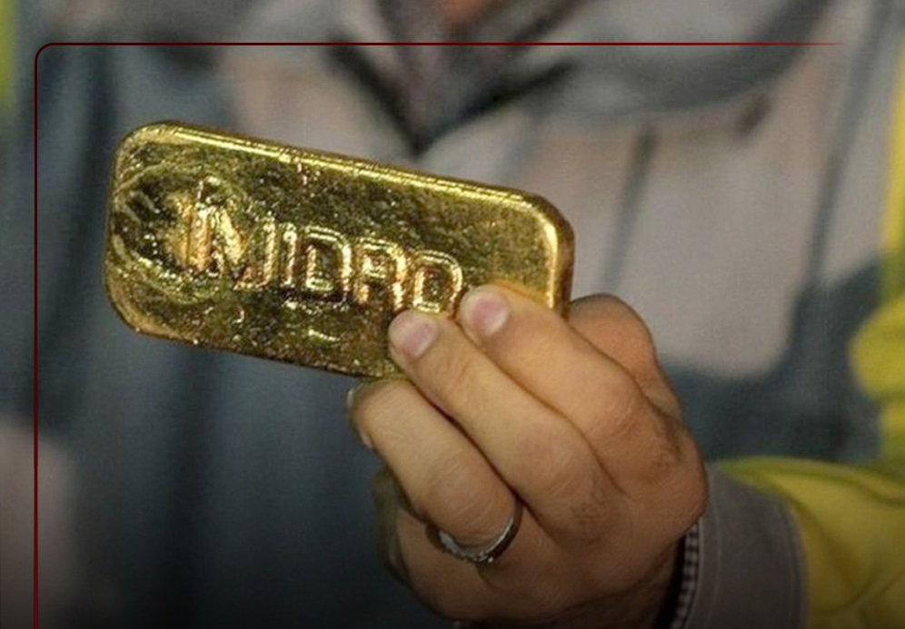 رکوردشکنی تولید شمش طلا در موته؛ افزایش ۱۴ درصدی در مهرماه