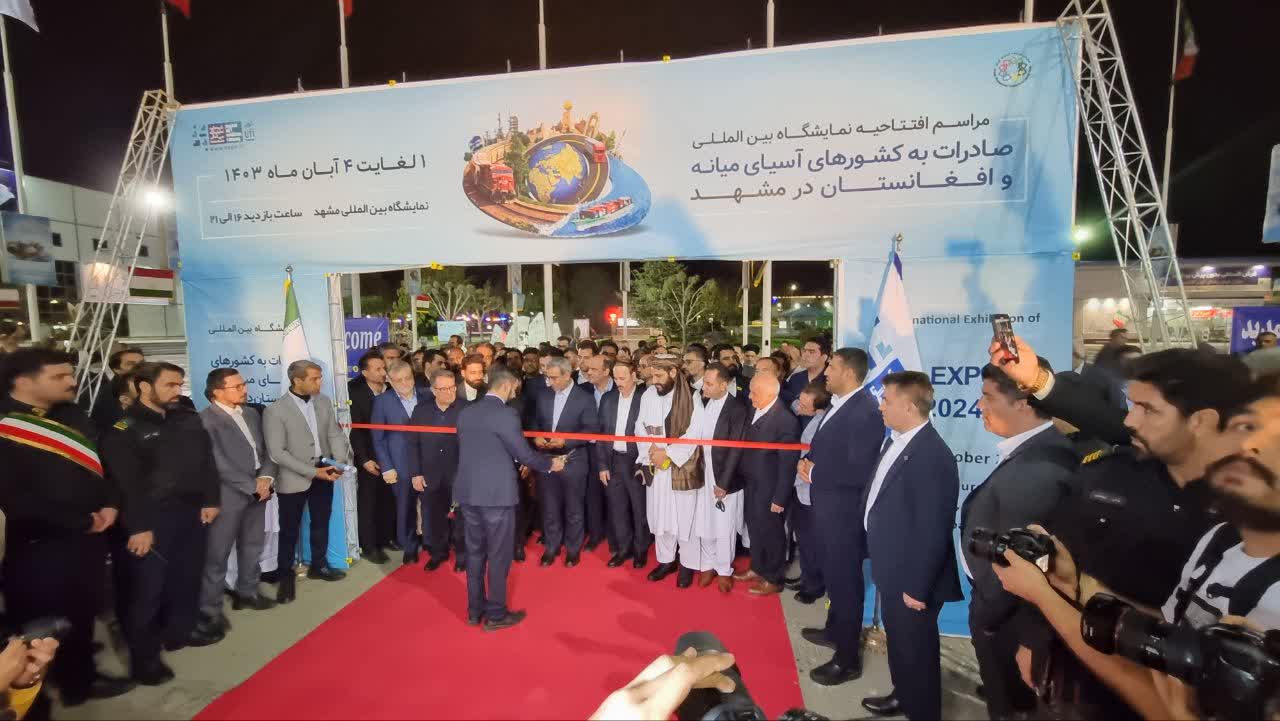 در هشتمین نمایشگاه فرصتهای سرمایهگذاری و توانمندیهای صادراتی مناطق آزاد