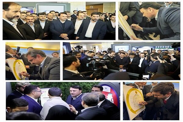 تحولی در دیجیتالسازی خدمات مالی
