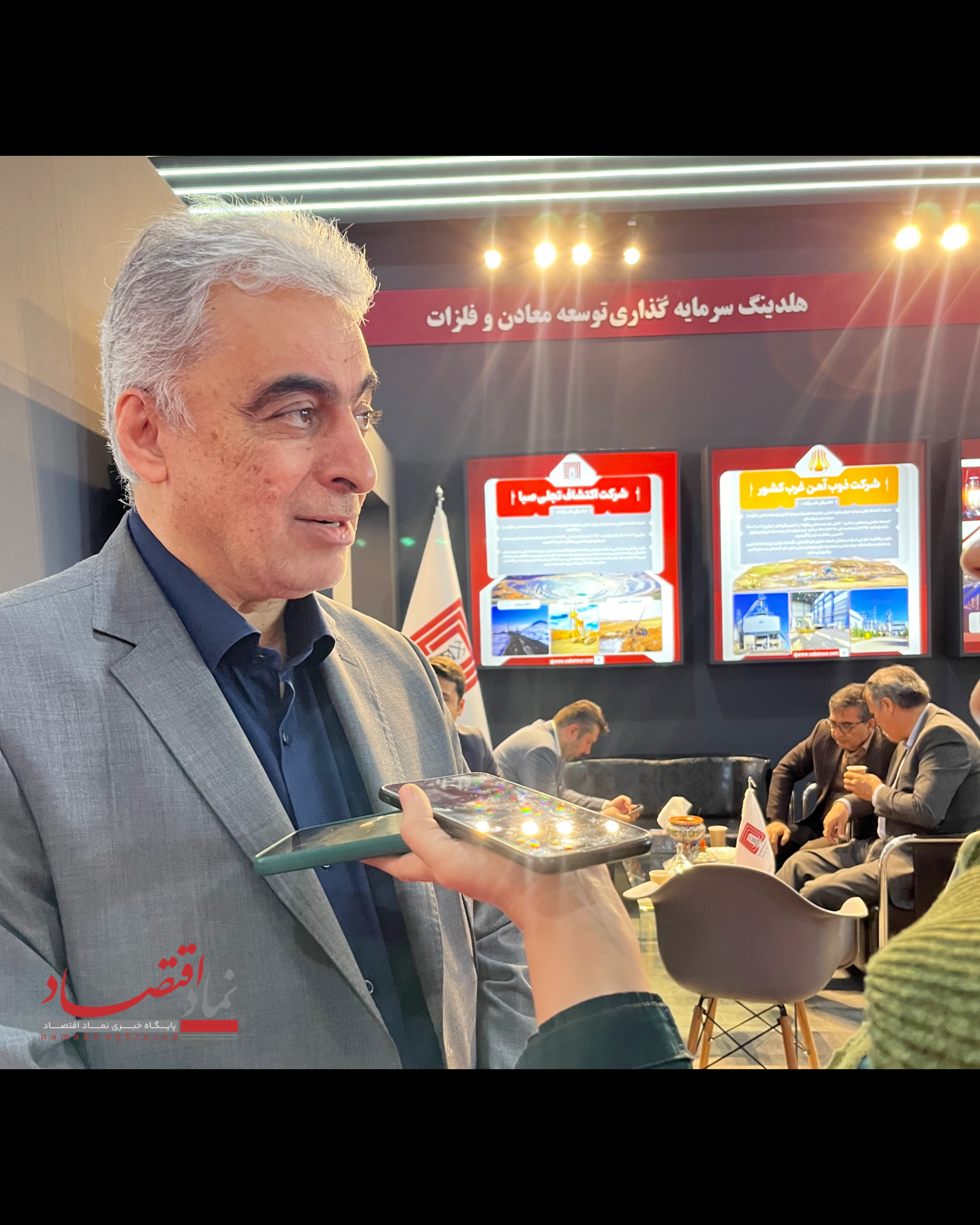 ایران باید به سمت تولید انرژی پاک حرکت کند