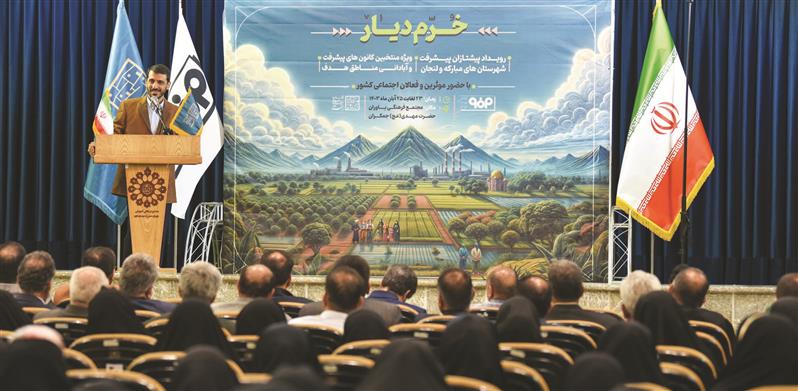 فولاد مبارکه؛ پل ارتباط بین صنعت و جامعه، با هدف توانمندسازی مردم