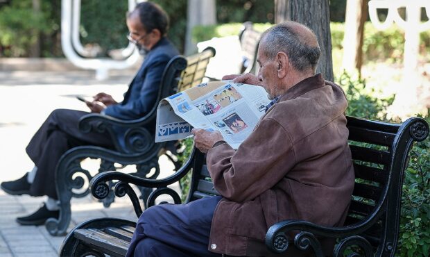 تا پایان امشب حقوق آبان‌ماه بازنشستگان کشوری واریز می شود