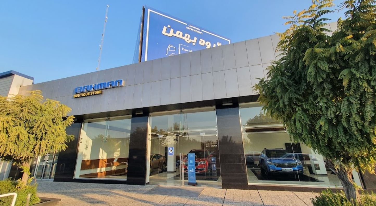 آغاز ثبت نام فروش بهمن موتور طرح ماه رمضان+ لینک