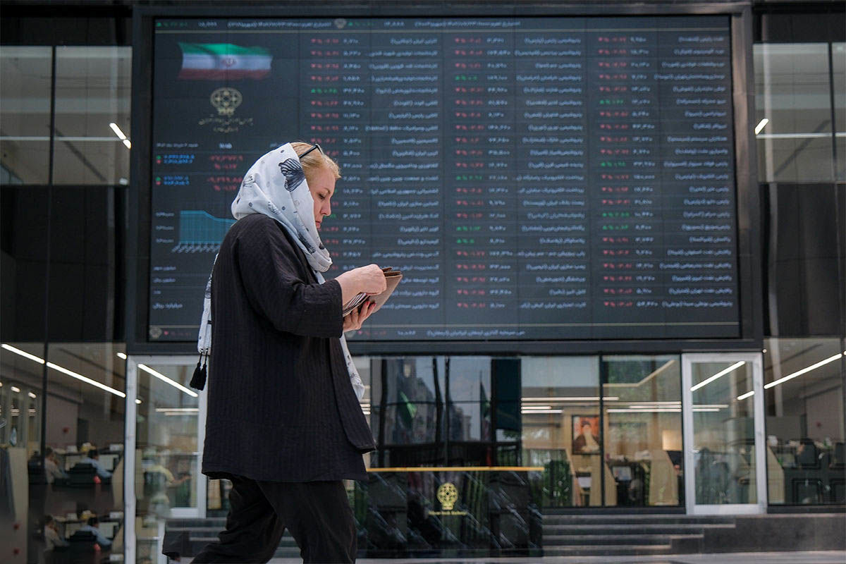 صندوق‌های املاک و مستغلات بورس چه زمانی بازگشایی می‌شوند؟