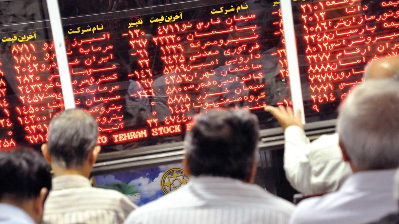 بورس فردا پس از مذاکرات به کدام سو می‌رود؟