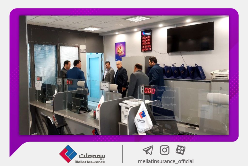 مدیرعامل بیمه ملت از شعبه قم این سازمان بازدید کرد