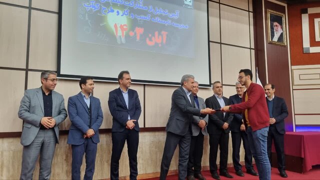 پیشتازی استان مازندران در کاهش نرخ بیکاری در کشور