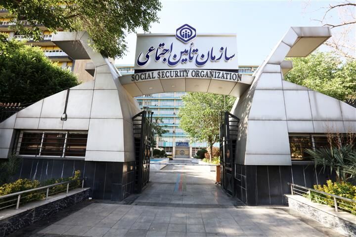 اجرای متناسب‌سازی حقوق مستمری‌بگیران تأمین اجتماعی از ۲۳ آبان‌
