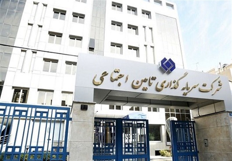 بنابر حکم مدیرعامل تامین اجتماعی سرپرست جدید شستا منصوب شد