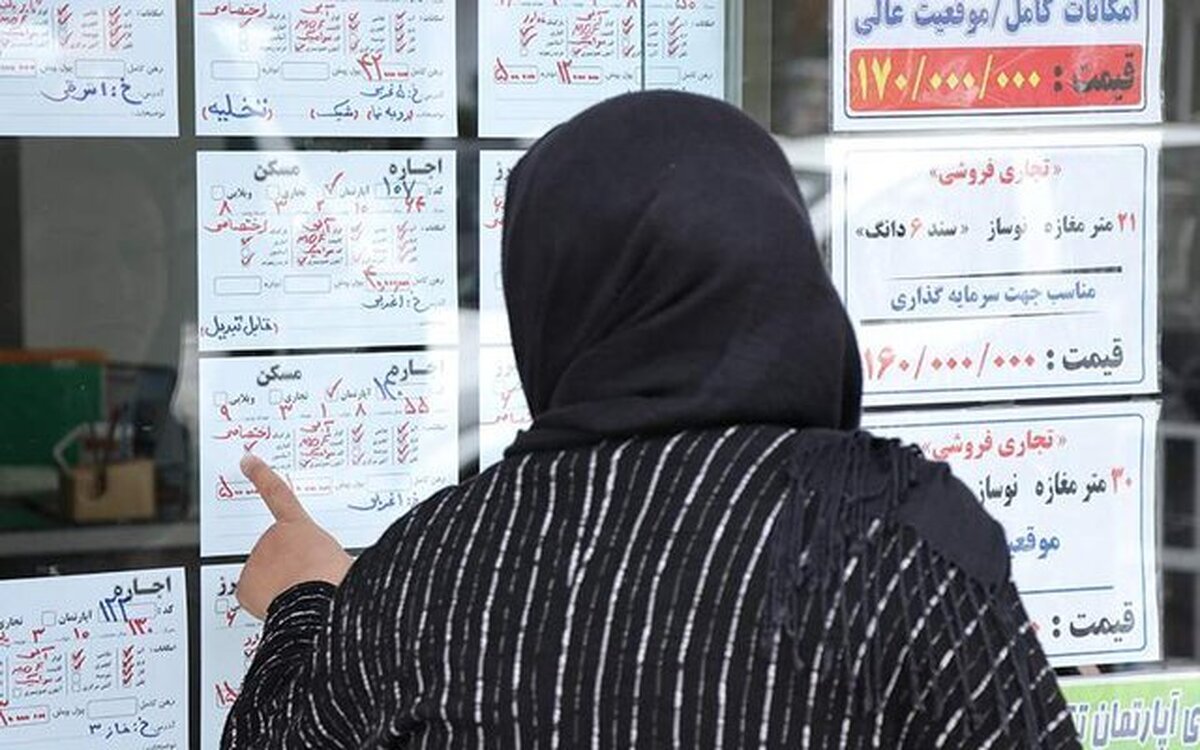 مسکن هنوز منتظر است: خریداران دست‌به‌جیـب نمی‌شوند