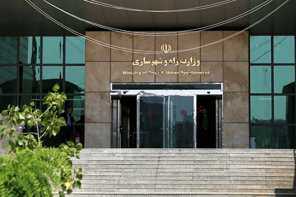 طرح تفکیک وزارت راه و شهرسازی کلید خورد