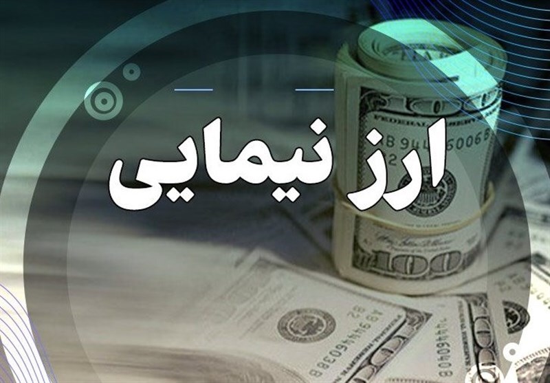 رکود در کمین: حذف نرخ ارز نیمایی؛ ضربه‌ای به زندگی و معیشت مردم
