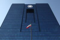 تصمیمات عملیاتی بانک مرکزی برای مدیریت فوری بازار ارز ابلاغ شد