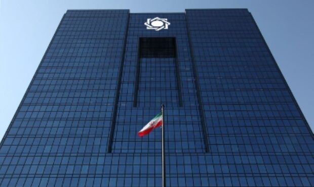 تصمیمات عملیاتی بانک مرکزی برای مدیریت فوری بازار ارز ابلاغ شد تصمیمات عملیاتی بانک مرکزی برای مدیریت فوری بازار ارز ابلاغ شد