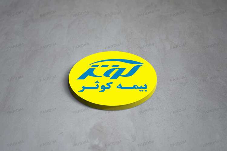 ارائه پوشش جنگ در بیمه نامه بدنه خودرو