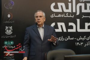 دکتر محمود سریع القلم