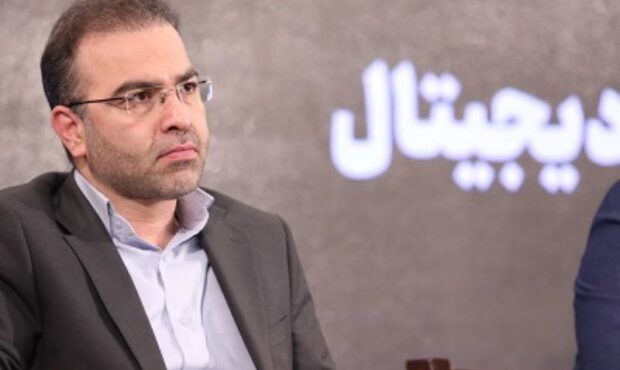 معاون بانک مرکزی: ایران از معدود کشورهای پیشرو در حوزه رمز ارزهاست