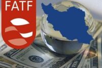 توصیه‌های FATF در بیش از ۲۰۰ کشور دنیا به قوانین داخلی تبدیل شده است