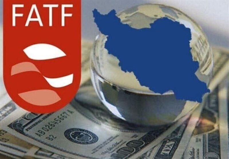 مرکز اطلاعات مالی در خصوص FATF بیانیه مهم داد