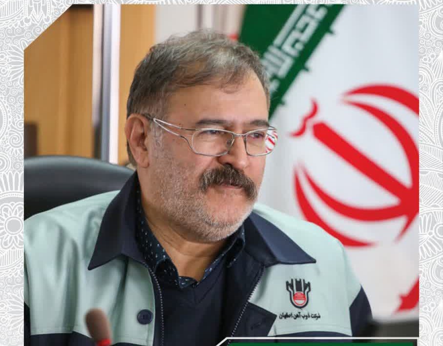 جایی که آتش اراده، امید و آینده را می‌سازد