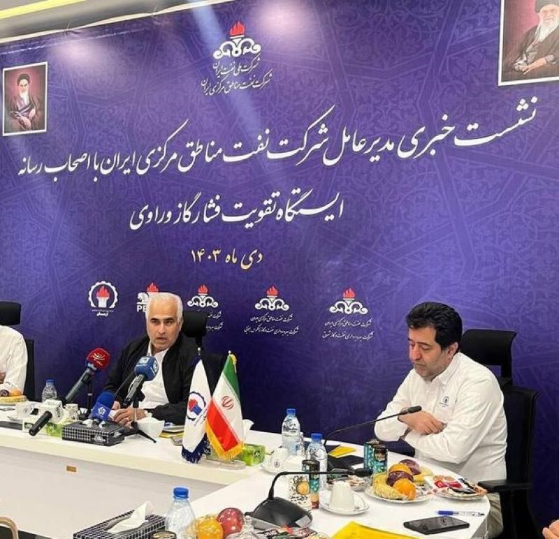 افزایش تولید روزانه ۱۰ میلیون مترمکعب گاز در میدان‌های خشکی
