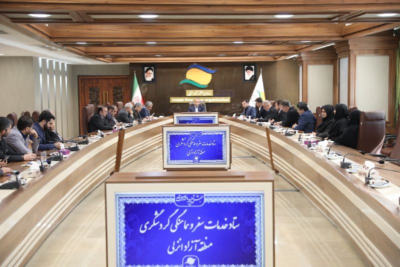 آمادگی کامل انزلی جهت میزبانی باشکوه از گردشگران نوروزی