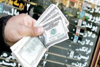 قیمت دلار امروز چهارشنبه ۳ اردیبهشت ۱۴۰۴