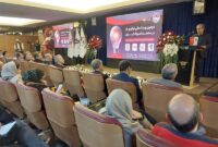 حركت به سوی تحول صنعتی و توسعه پایدار