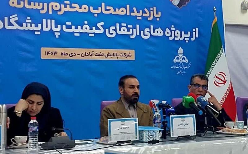 راشدی: مدرن‌ترین پالایشگاه کشور خواهیم شد