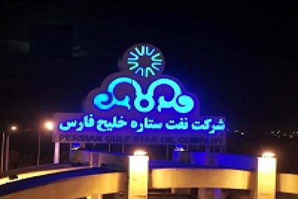 بازگشت ایران به واردات بنزین؛ سوءمدیریت، ستاره خلیج فارس را خاموش کرد