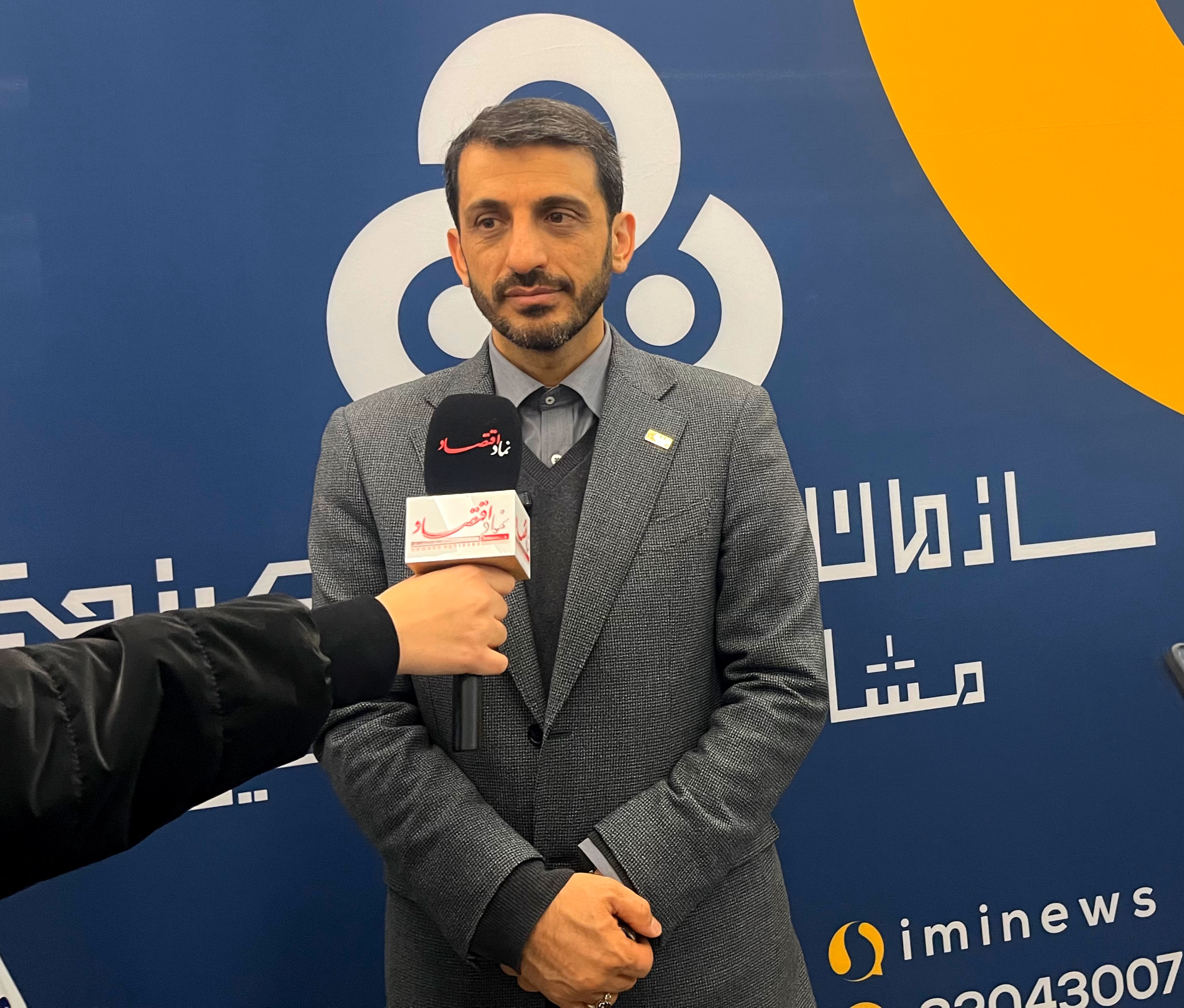 فولاد مبارکه؛ پیشتاز ارزش‌آفرینی در صنعت فولاد کشور