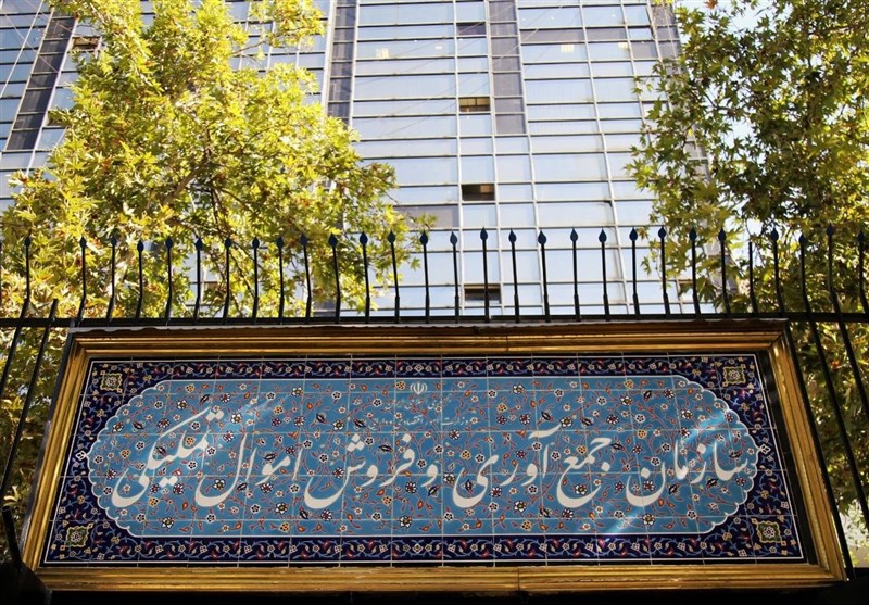 عرضه خودرو سواری در حراج اموال تملیکی آغاز شد
