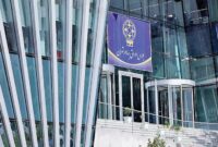 پیش بینی امروز بورس یکشنبه 23 شهریور 1404