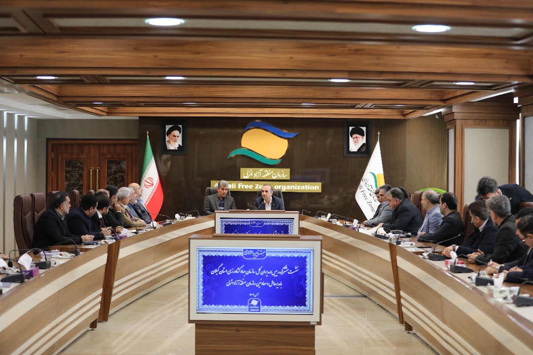 انزلی محور توسعه کشاورزی گیلان: پیشنهاد راهاندازی پایانه صادراتی، گلخانه و شالیکوبی