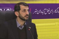 سودآوری سهامداران اولویت ماست، حتی در شرایط سخت