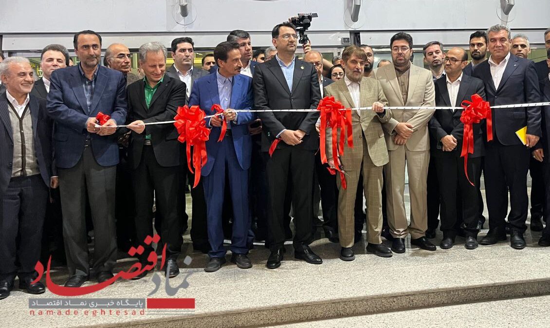 ششمین نمایشگاه نفت، گاز، پتروشیمی و پالایش آغاز به کار کرد