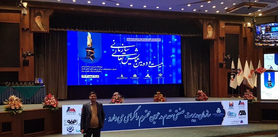 ۱۰ شرکت گروه فولاد خوزستان جایزه تعالی سازمانی را از آن خود کردند