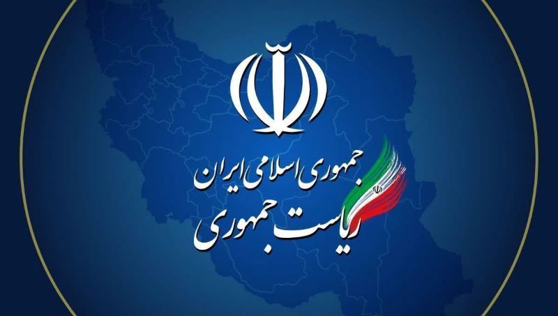 تاکید رئیس‌جمهوری بر تصمیم جدی دولت برای تامین سفره مردم